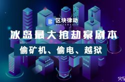 [5分钟教程]柳州工厂咨询电话号码_哔哩哔哩-3